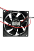 Вентилятор  VD8025H Ball (качения) 12V - st-e.info - Чебоксары