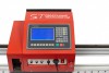 Переносная консольная машина плазменной резки ST COMPACT 2-1500 c ЧПУ - st-e.info - Чебоксары