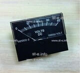 Вольтметр M21002-2A - st-e.info - Чебоксары