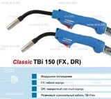 Корпус горелки TBi 150, 50° - st-e.info - Чебоксары