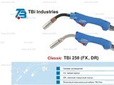 Корпус горелки TBi 250, 50° - st-e.info - Чебоксары
