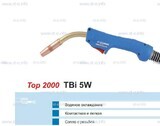 Горелка для полуавтоматической сварки TBi 5W-blue-ESW, длина 4 метра - st-e.info - Чебоксары