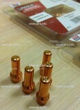 Электрод для плазмотрона LC65/80/100 арт. W03X0893-25A - st-e.info - Чебоксары