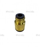 Изолятор горелки QTB-500 - st-e.info - Чебоксары