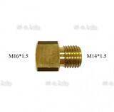 Переходник с М16*1.5 на М14*1.5 - st-e.info - Чебоксары