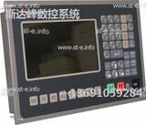 Управляющий блок ЧПУ SF-2012 - st-e.info - Чебоксары