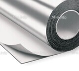 Алюминиевая лента RU-Tape 50мм*23м  - st-e.info - Чебоксары