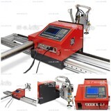 Плазменный станок с ЧПУ для метала ST COMPACT 3-1500 - st-e.info - Чебоксары