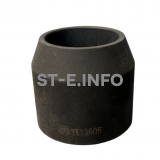 Завихритель YIK-130 PRO - st-e.info - Чебоксары