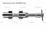 Внутренние центраторы Centromat® 200S, тип 2, для труб из углеродистой стали д. 51-64  mm - st-e.info - Чебоксары