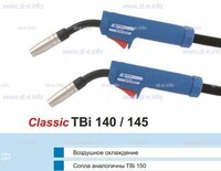 Горелка для полуавтоматической сварки TBi 140-blue-ESG, длина 3 метра - st-e.info - Чебоксары
