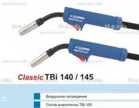 Корпус горелки TBi 145, 45° - st-e.info - Чебоксары