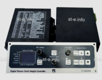 Контроллер высоты  F1628S - st-e.info - Чебоксары