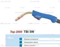 Горелка для полуавтоматической сварки TBi 5W-blue-ESW, длина 5 метров - st-e.info - Чебоксары
