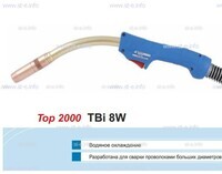 Горелка для полуавтоматической сварки TBi 8W-blue-RWZ, длина 5 метров - st-e.info - Чебоксары
