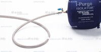 Односторонняя заглушка с трубкой и клапаном ISO 40" (1016 mm)  - st-e.info - Чебоксары