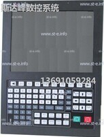 Управляющий блок ЧПУ SF-5200H - st-e.info - Чебоксары