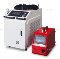 Аппарат лазерной сварки ST-E 1500W серия Е - st-e.info - Чебоксары