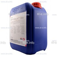 Охлаждающая жидкость BTC-50 (20 л) - st-e.info - Чебоксары