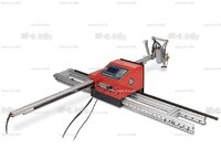 Консольная машина плазменной резки ST COMPACT 3-1500 c ЧПУ - st-e.info - Чебоксары