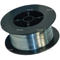 Проволока Порошковая SW-308L Cored d=1.2 D 300 - st-e.info - Чебоксары