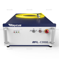 Источник лазерного излучения RFL-C3000L - st-e.info - Чебоксары