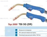 Горелка для полуавтоматической сварки TBI 5G-blue-ESG, длина 3 метра - st-e.info - Чебоксары