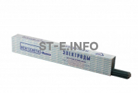 Электроды сварочные рутиловые МГМ-50К, тип Э50А - st-e.info - Чебоксары