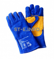 Перчатки-краги сварщика ПЛАЗМА ПРО+ Kevlar - st-e.info - Чебоксары