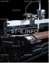 Комплекс координатной резки трубы CUT-12P500-SE - st-e.info - Чебоксары