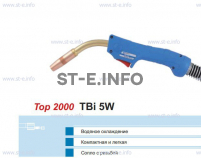 Горелка для полуавтоматической сварки TBi 5W-blue-ESW, длина 4 метра - st-e.info - Чебоксары