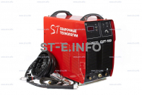 Установка  воздушно-плазменной резки CUT-160 - st-e.info - Чебоксары