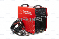 Установка  воздушно-плазменной резки CUT-100 - st-e.info - Чебоксары