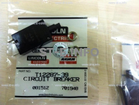 Предохранитель T12287-39 - st-e.info - Чебоксары