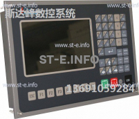 Управляющий блок ЧПУ SF-2012 - st-e.info - Чебоксары