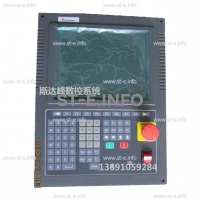 Управляющий блок ЧПУ SF-2300S - st-e.info - Чебоксары