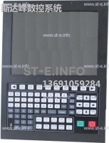 Управляющий блок ЧПУ SF-5200H - st-e.info - Чебоксары