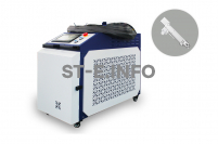 Аппарат лазерной очистки ST-E-O 2700W BWT - st-e.info - Чебоксары