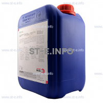 Охлаждающая жидкость BTC-50 (5 л) - st-e.info - Чебоксары