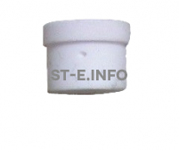 Диффузор SG51 - st-e.info - Чебоксары