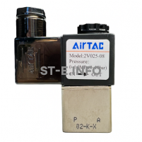 Электрический клапан для автоматической подачи газа арт. 2V025-08 ( VZ-5 DC 24V ) - st-e.info - Чебоксары
