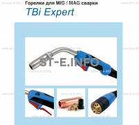 Горелка для полуавтоматической сварки TBI XP 463-S , длина 4 m. - st-e.info - Чебоксары
