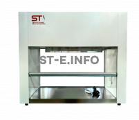 Беспылевой бокс для очистки лазерных головок STV-950 - st-e.info - Чебоксары