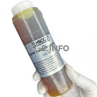 Масло для смазки кареток Hiwin 250 мл - st-e.info - Чебоксары