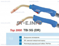 Горелка для полуавтоматической сварки TBI 5G-blue-ESG, длина 4 метра - st-e.info - Чебоксары