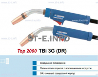 Горелка для полуавтоматической сварки TBi 3G-blue-ESG, длина 5 m - st-e.info - Чебоксары
