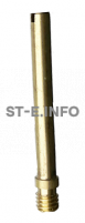 Трубка водяная YK-200  - st-e.info - Чебоксары