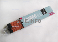 Угольные электроды AC 6,5x305mm - st-e.info - Чебоксары