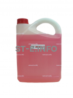 Охлаждающая жидкость для установок плазменной резки TEHNOCUT (10 л) - st-e.info - Чебоксары