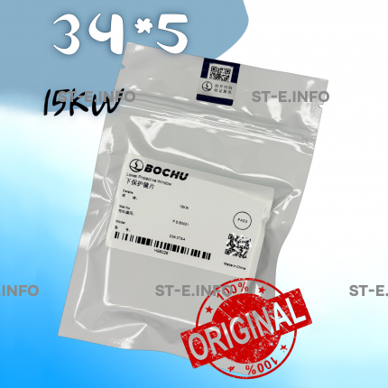 Стекло защитное 34*5 мм - ОРИГИНАЛ 15 кВт - st-e.info - Чебоксары